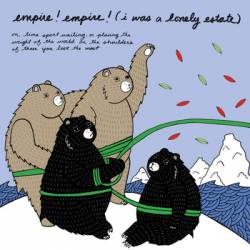 Empire Empire (I Was A Lonely Estate) : On Time Spent Waiting, or Placing the Weight of the World on the Shoulders of Those You Love the Mos